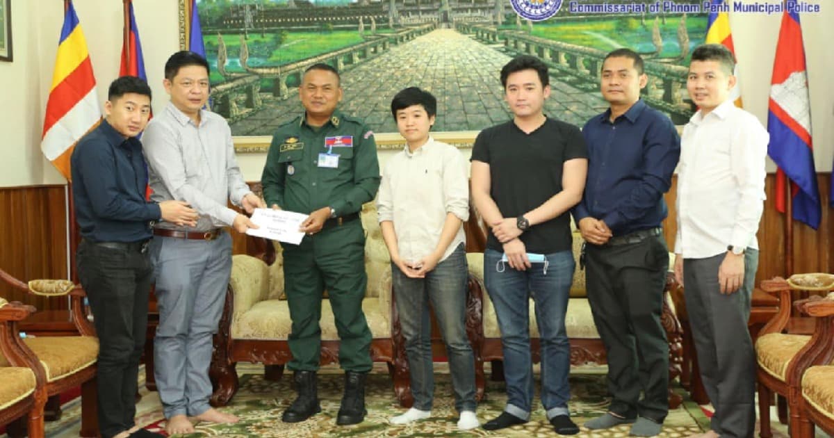 Commissariat Of Phnom Penh Municipal Police – 27 November 2020