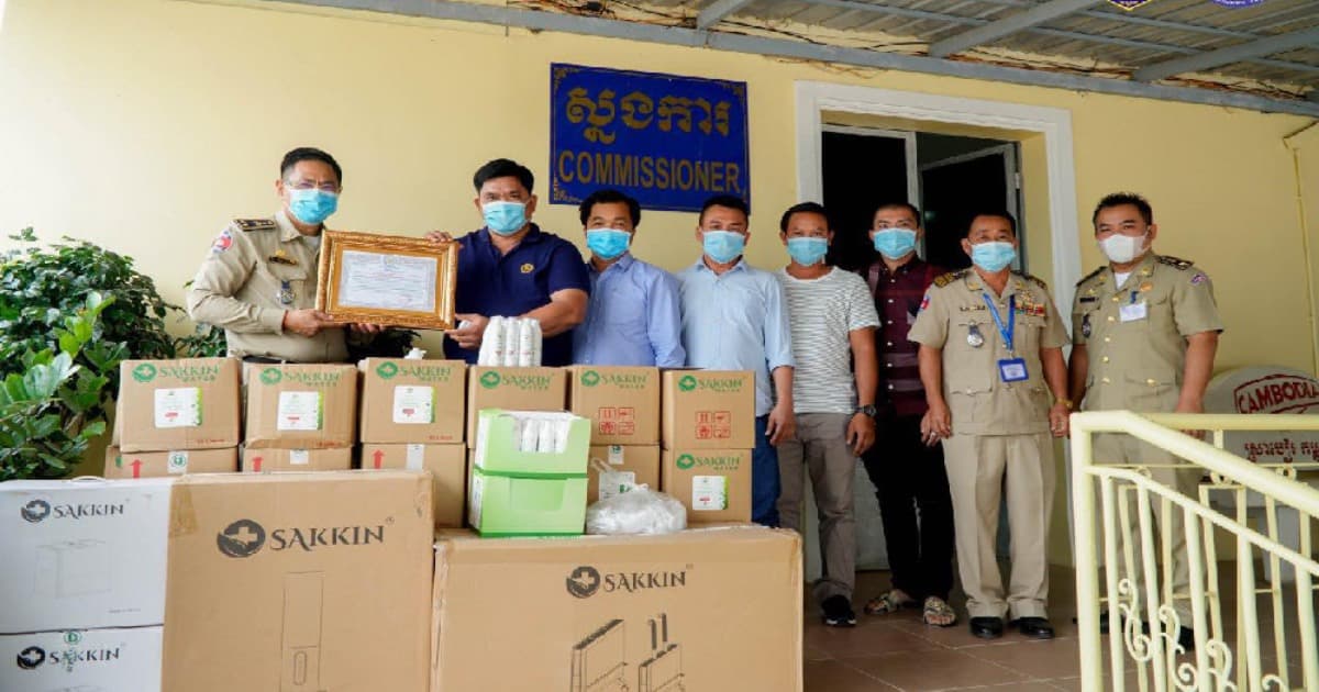 Commissariat Of Preah Sihanouk Municipal Police – 23 December 2020