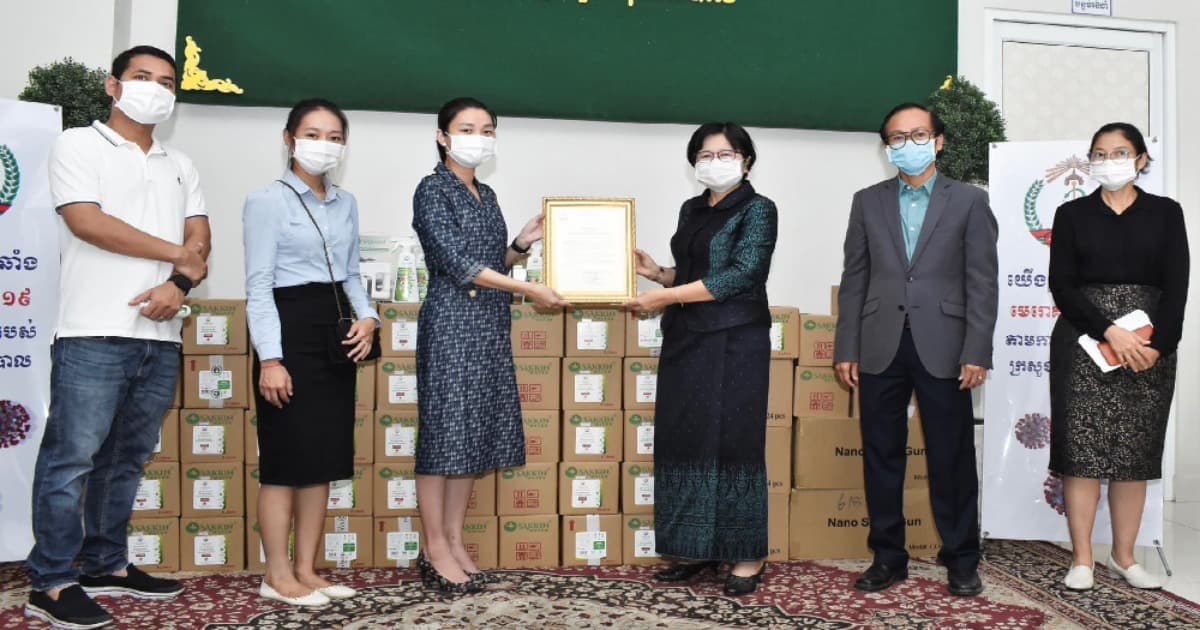 Ministry of Health of Cambodia – 02 April 2021