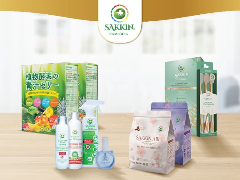 About Sakkin Cambodia