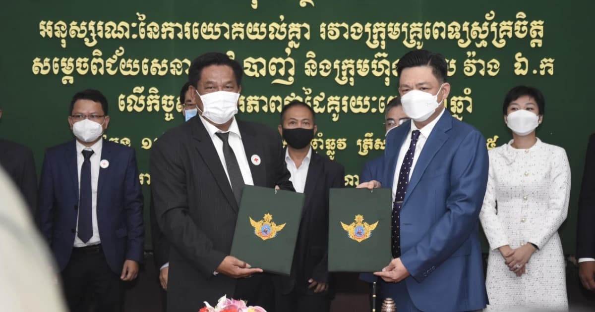 MOU Signing Ceremony with Volunteer Doctors of Samdech Pich Sena Tea Banh – 09 August 2021