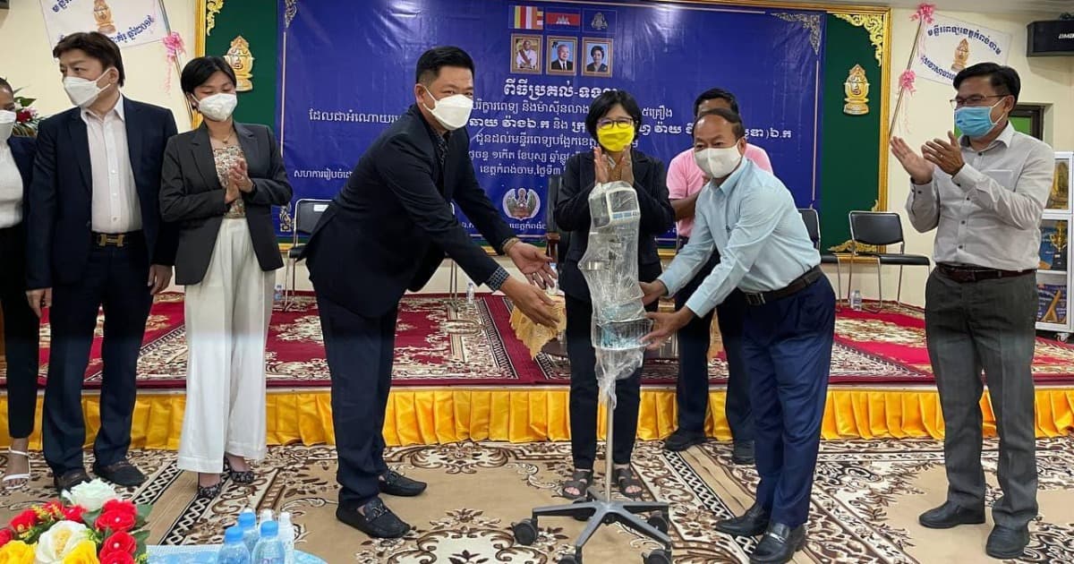 Kampong Cham Provincial Referral Hospital - 03 January 2022